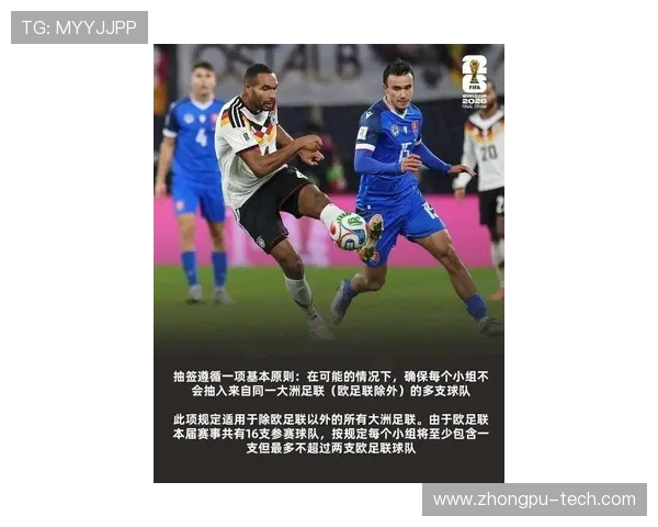 马雷斯卡谈佩德罗与哈兰德姆巴佩的不同之处及其进球能力分析